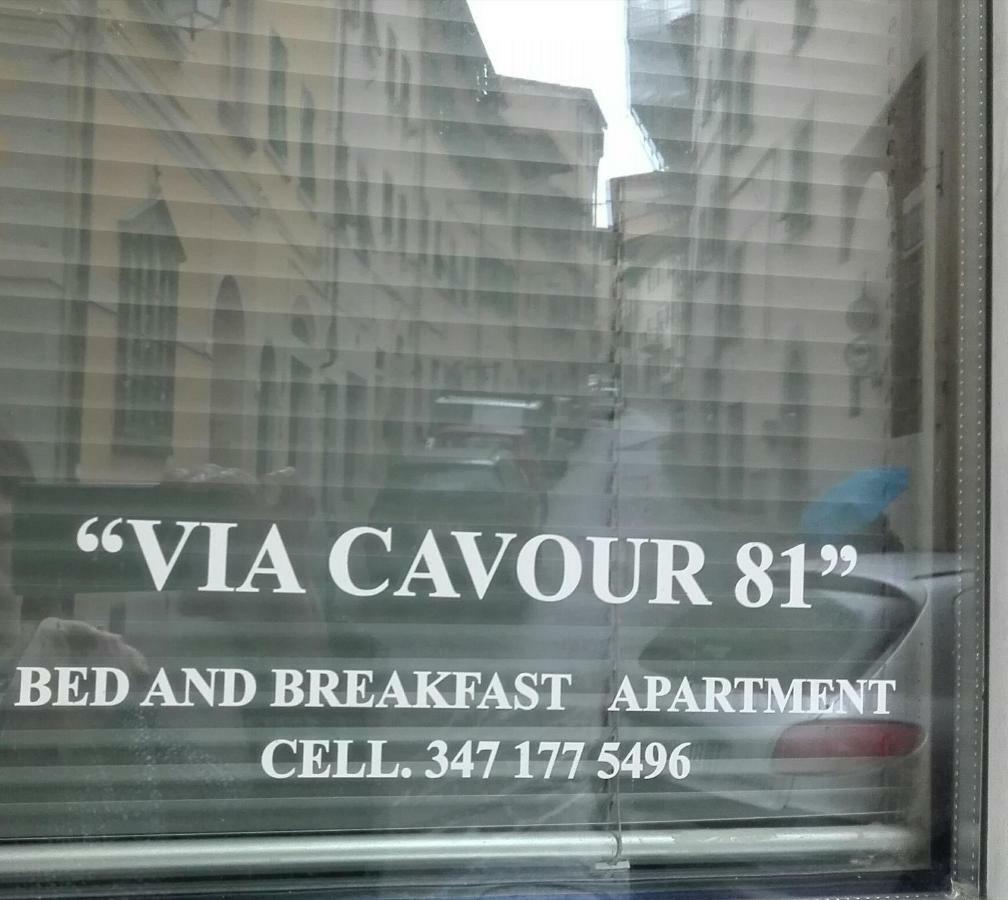 "Via Cavour 81" Apartment Arezzo Exterior photo